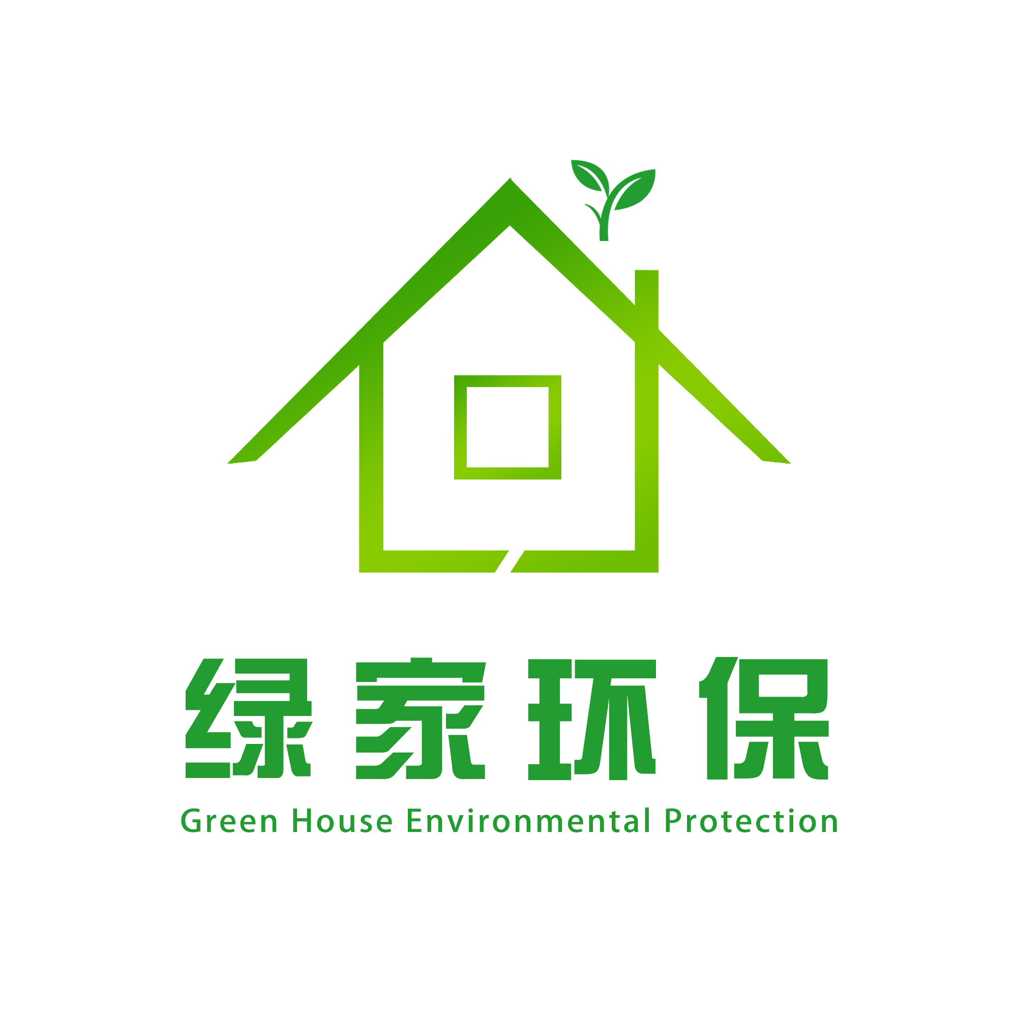 吉林省绿家环保科技有限公司