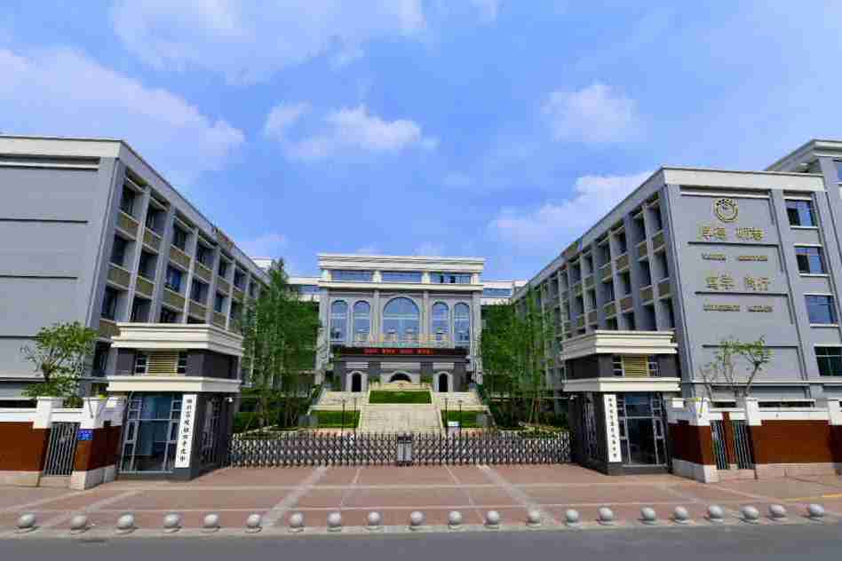 成都市四十九中学