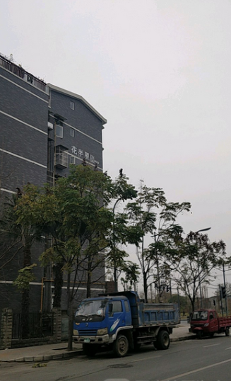  p>花半里南区位于成都市武侯簇桥. /p>