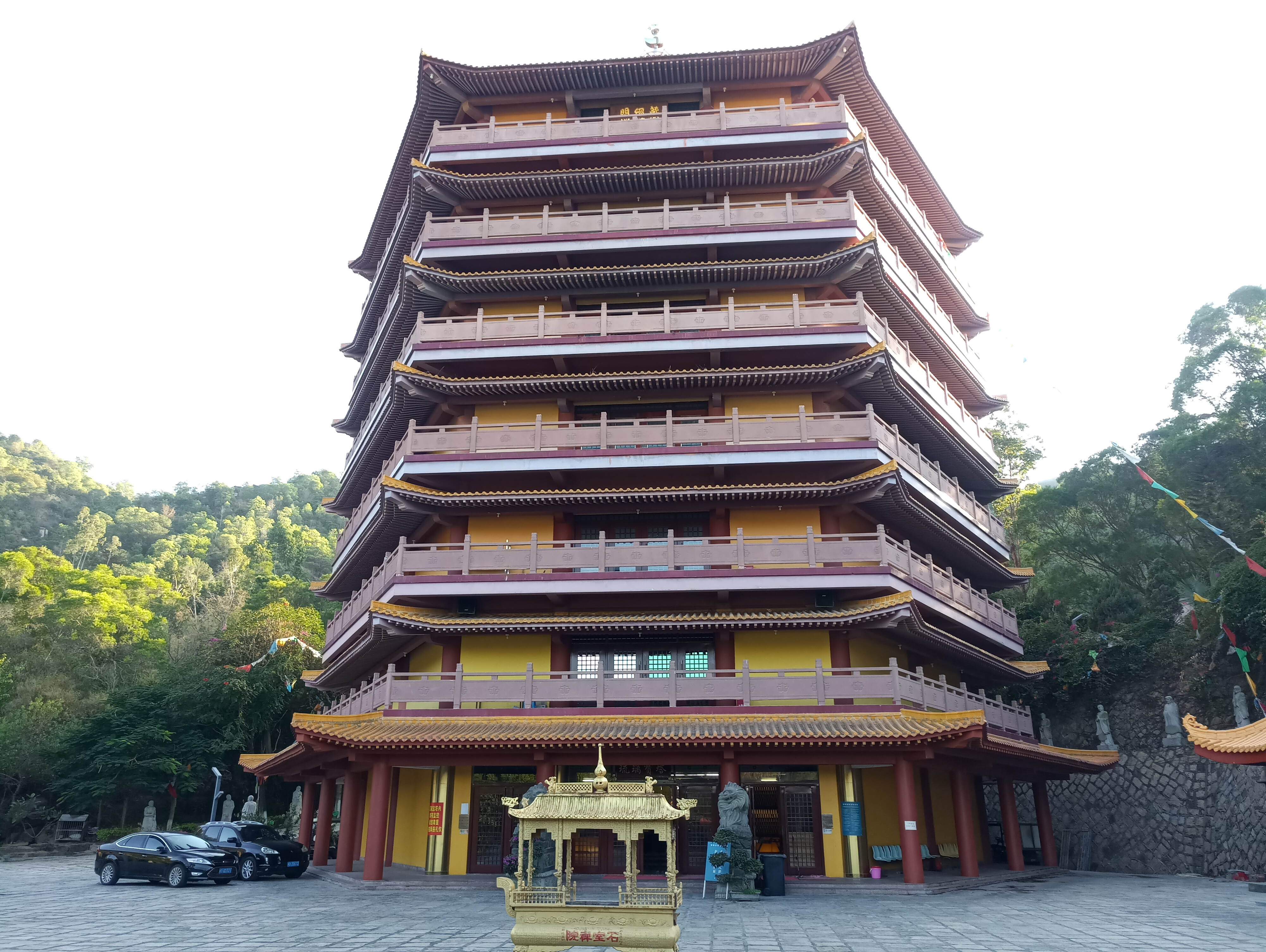 石室禅院