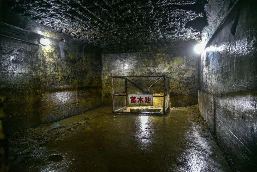 地下工事蓄水池口遗址