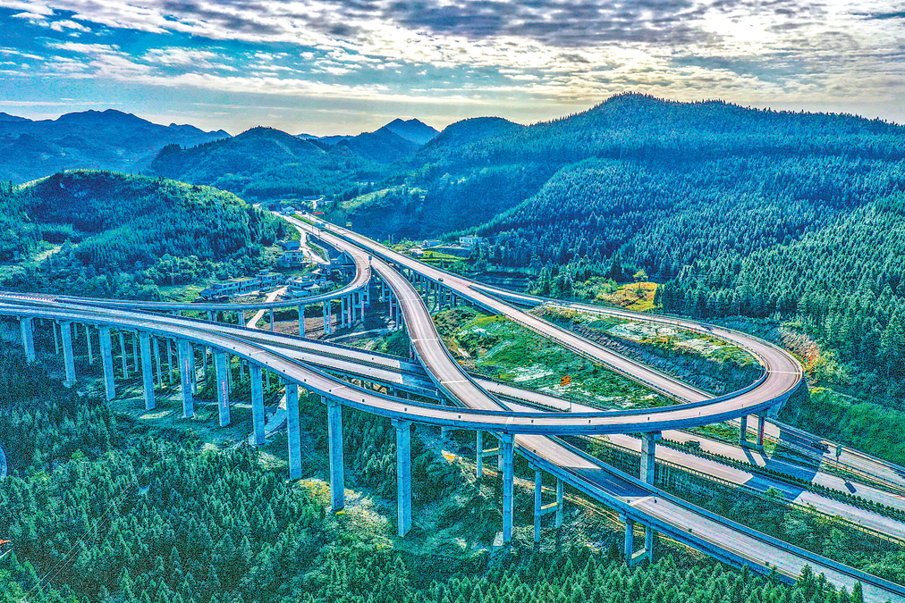 叙永—威信高速公路