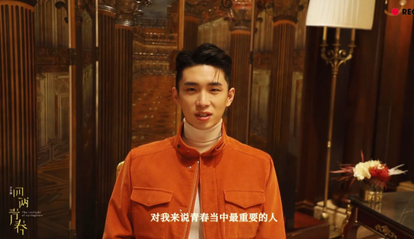 曹杨（中国内地戏剧男演员、流行乐歌手）_百度百科