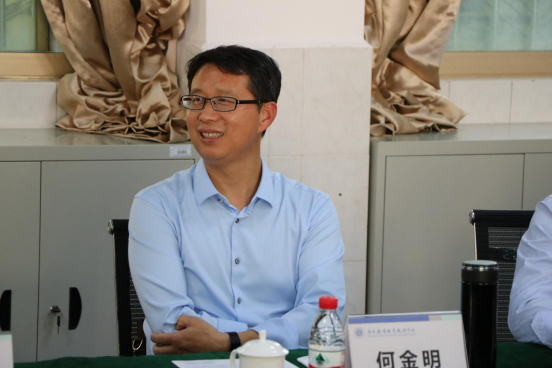 何金明
