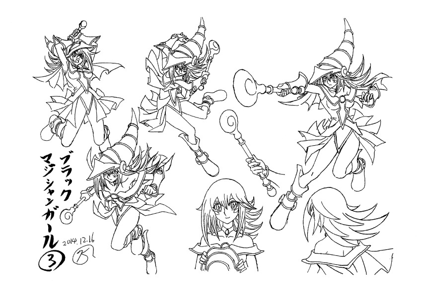  p>黑魔导女孩,日本漫画《 a target="_blank" href="/item/游戏王