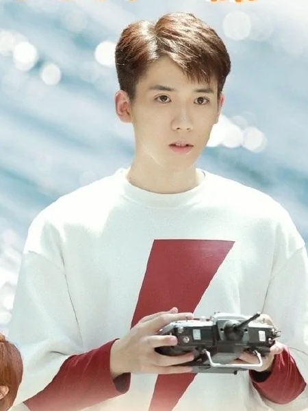  p>      米邵飞,爱情电视剧《 a target="_b