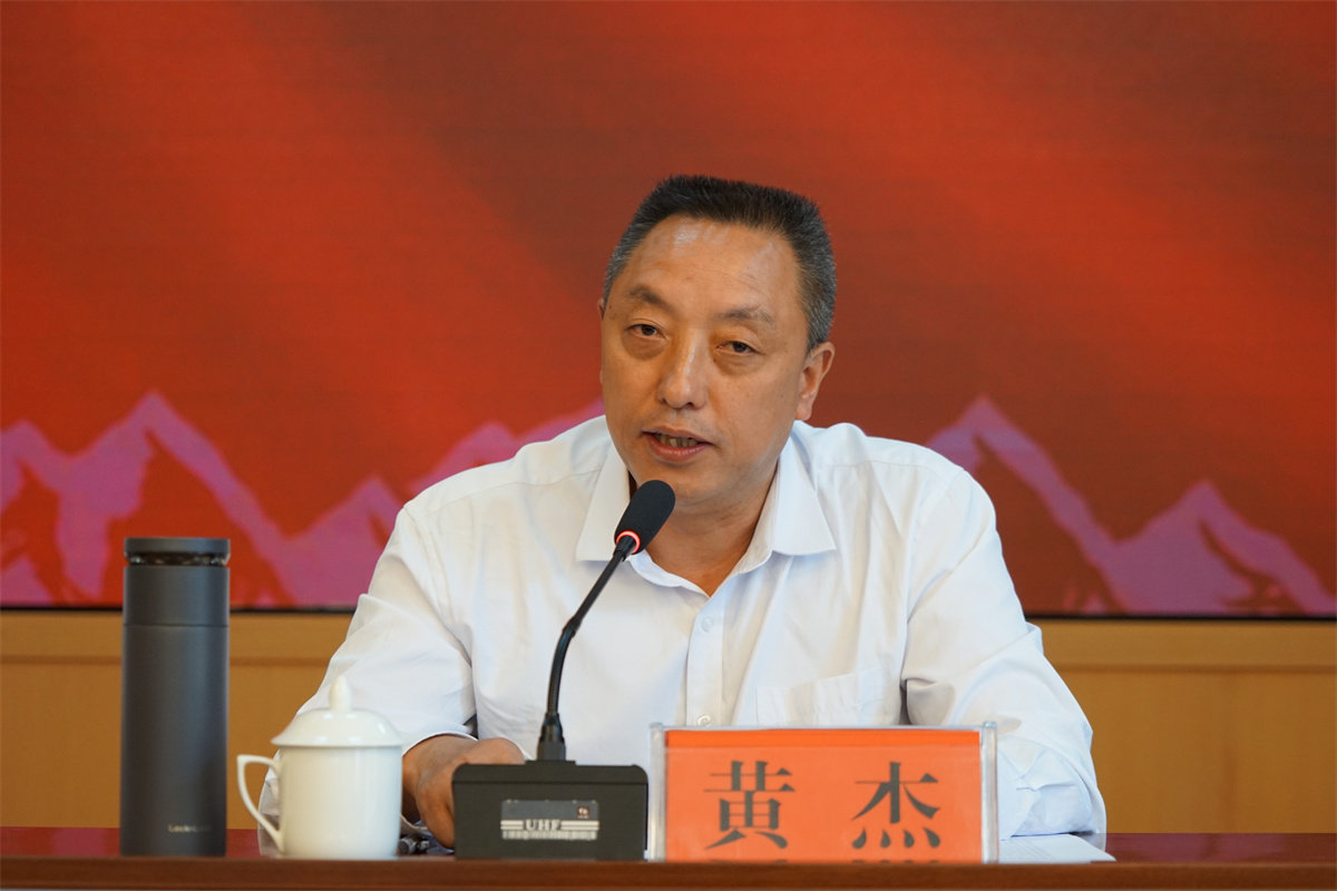黄杰