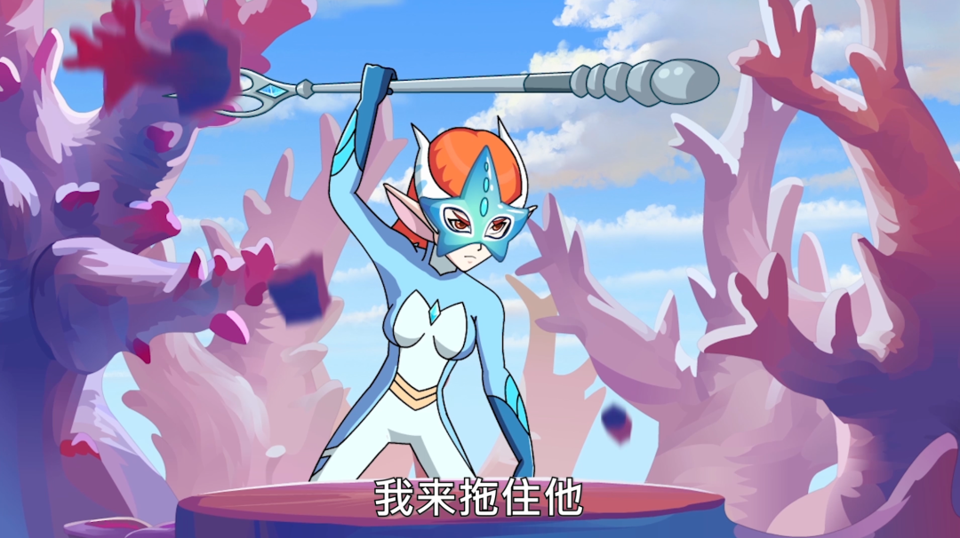 赛尔号第11季:裂空沧海