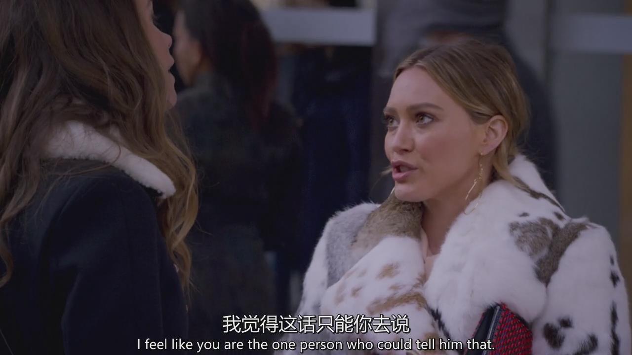 年轻一代第五季