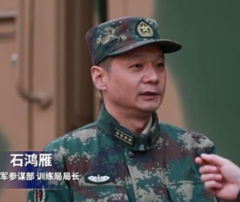 data-ctrid="2gxd85vxeld">石鸿雁,现任火箭军参谋部训练局局长 /span
