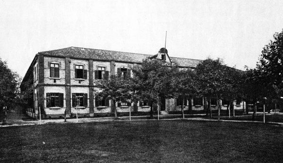 <p>自强学堂
