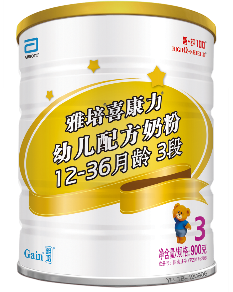 雅培智护奶粉