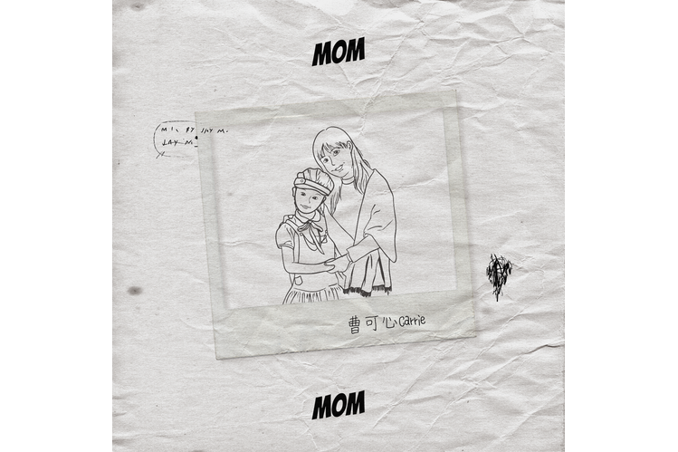  p data-id="gnbqhg8vrh">《mom》是由曹可心carrie作词,作曲,蜡笔