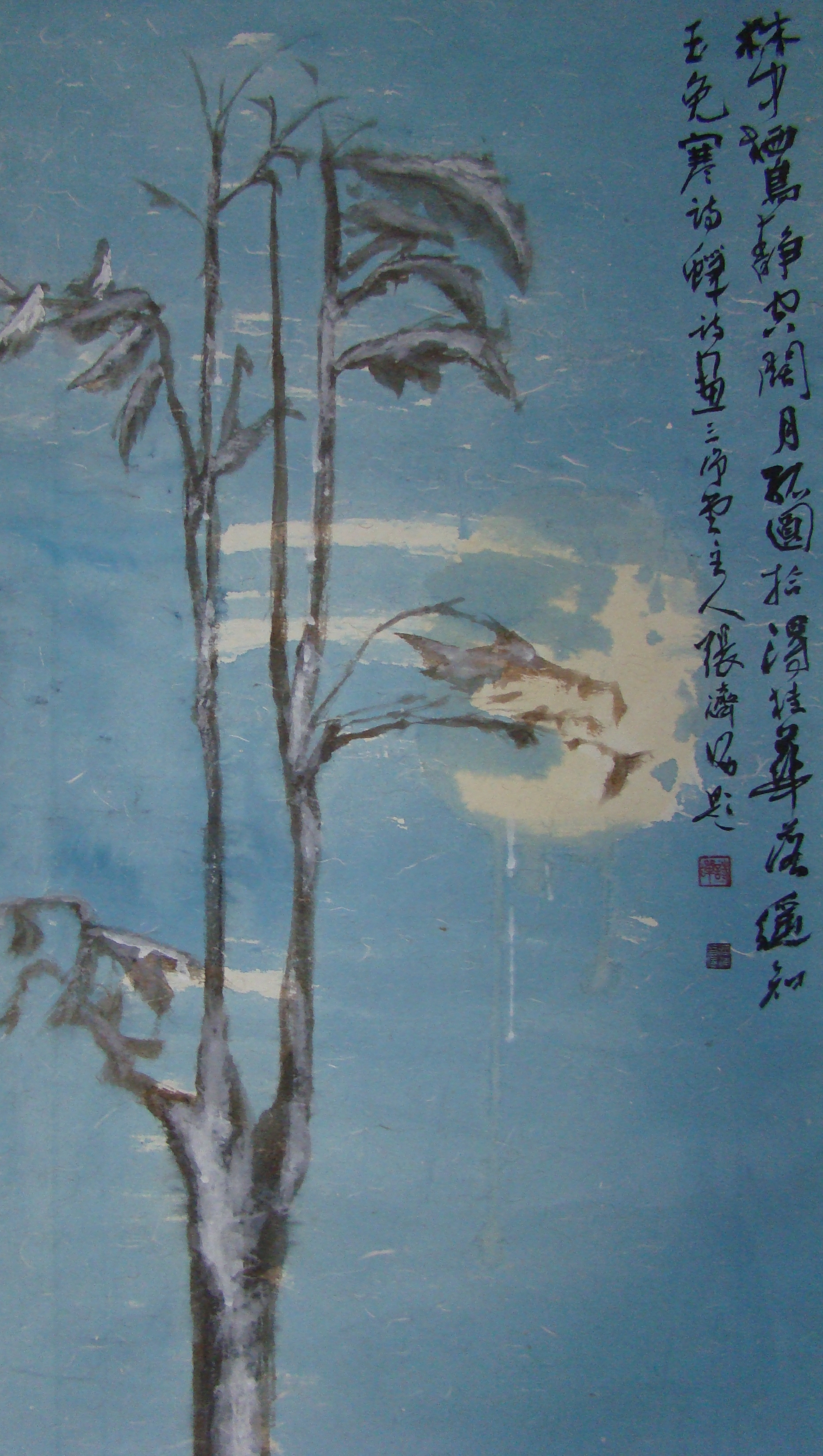 李运成,字名就,号诗蝉,河北乐亭人,毕业于河北师范大学,当代诗人,画家