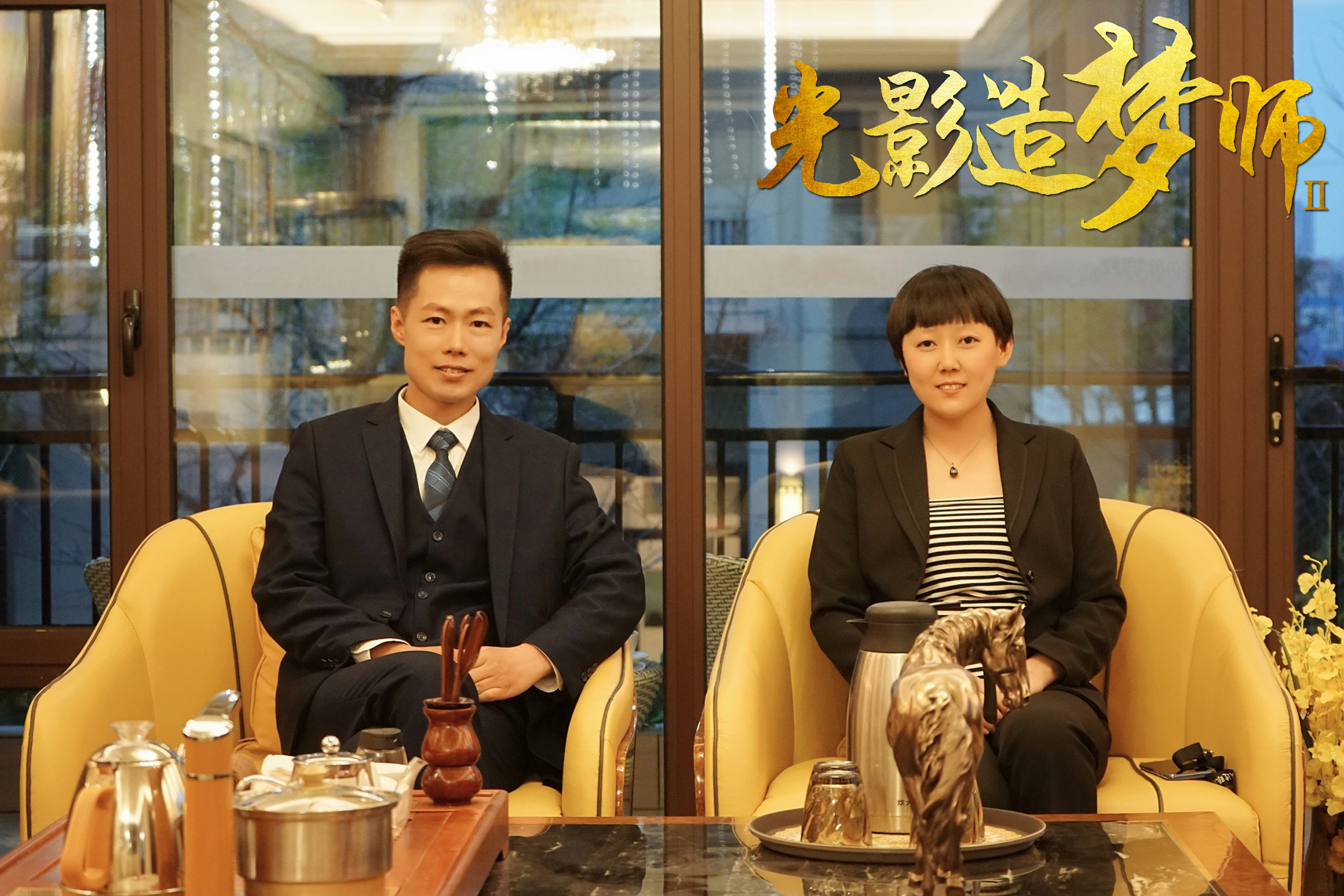 lemmaid="7216">安国,中国内地影视女演员