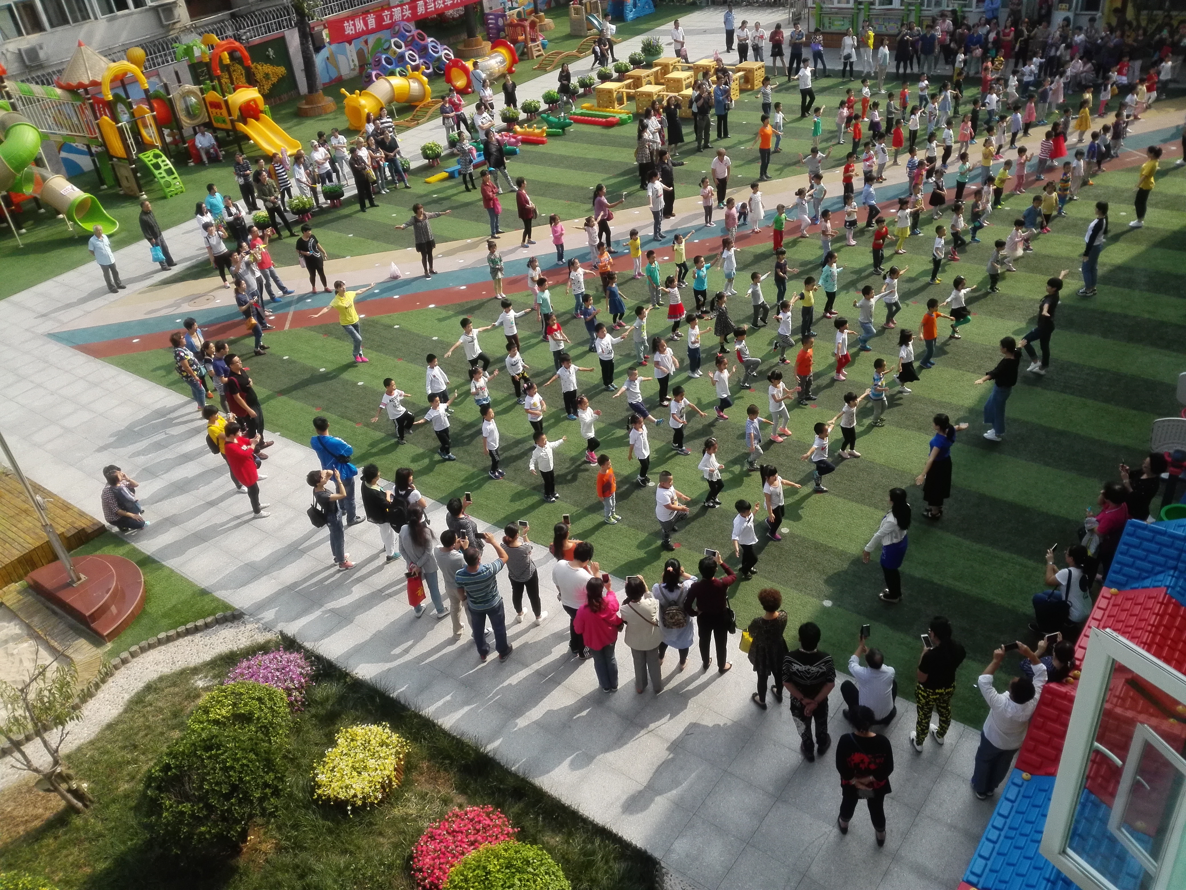 河东区第三幼儿园