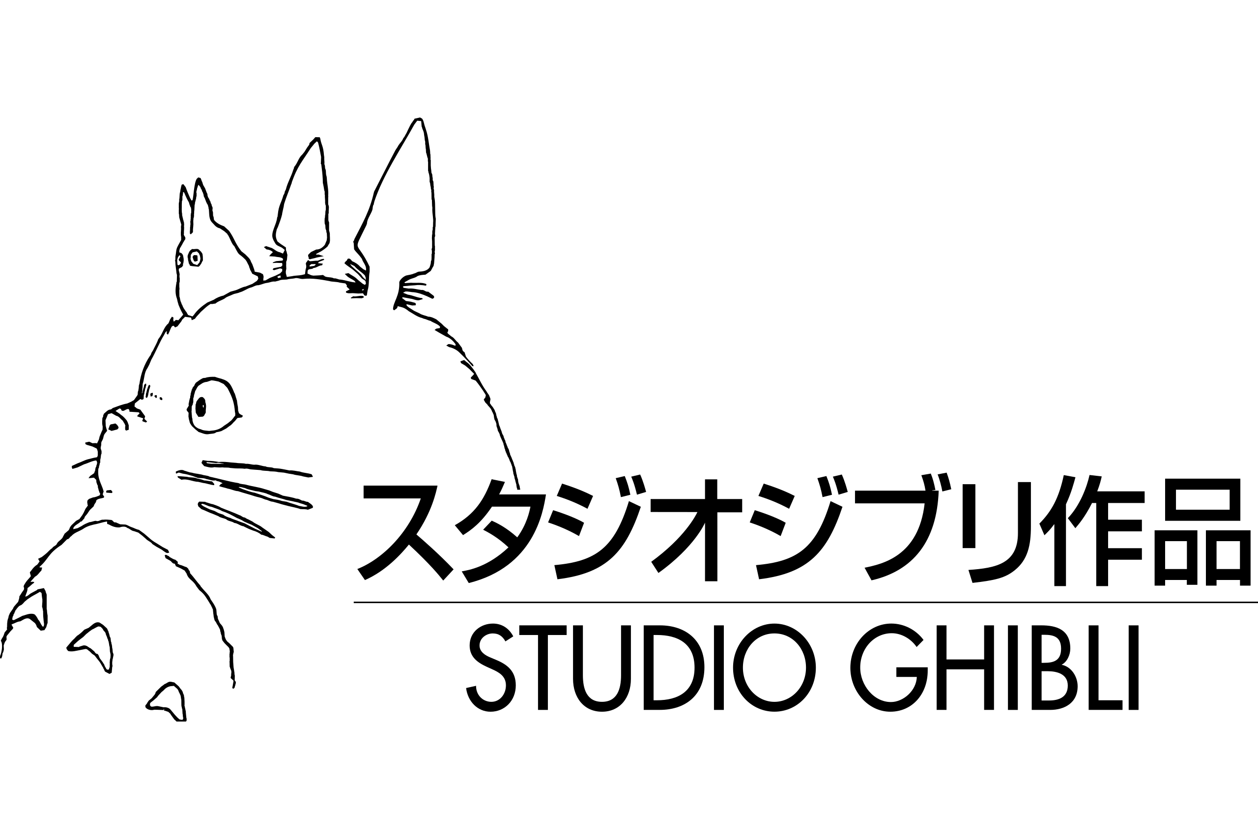  p>吉卜力工作室(studio ghibli),是一家日本动画工作室.