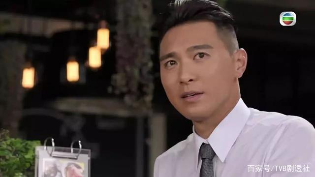 导演一喊停就不断操练！TVB力捧小生务求以最佳状态上阵骚肌_百科TA说