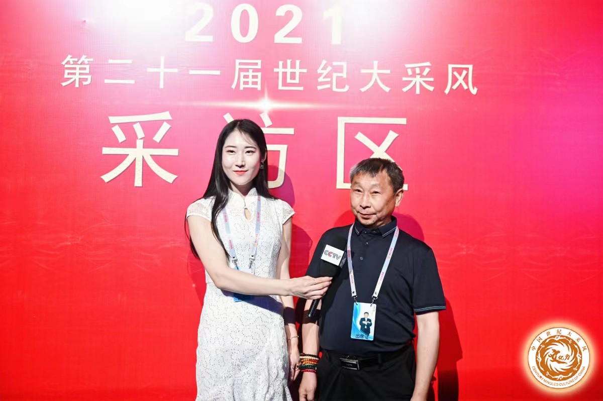 tag">汉族,河南省光山县凉亭乡人,现任北京