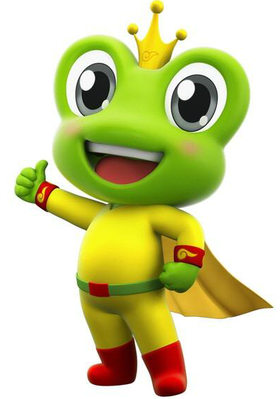 青蛙王子