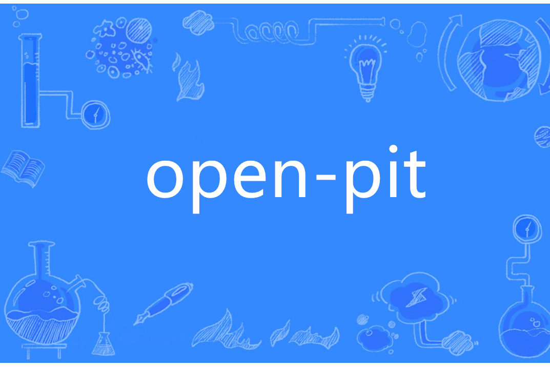 opendrain，opendrainvalve