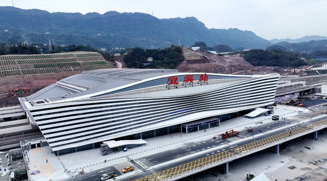 宜宾站