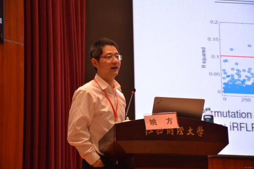 姚方（北京大学讲席教授，数学科学学院概率统计系主任、统计科学中心主任）_百度百科