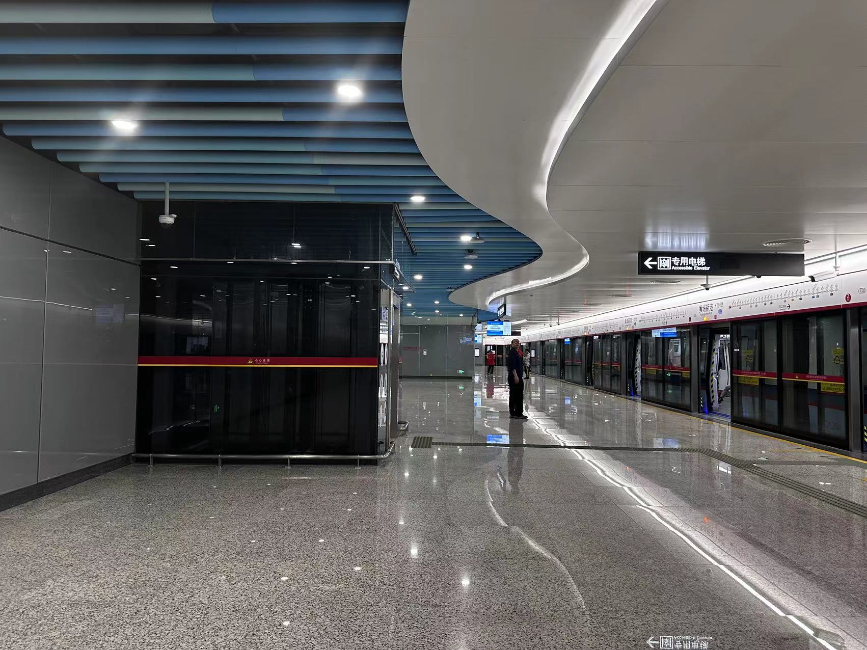 黄埔新港站(huangpu new port station),位于中国广东省广州市黄埔区