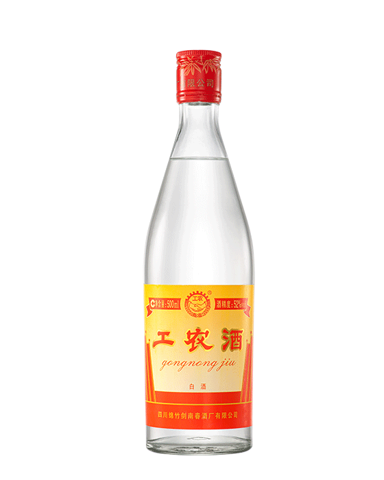 工农酒