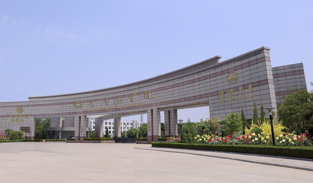 data-id="gn7o42rrdv"><a target="