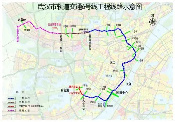 武汉地铁6号线