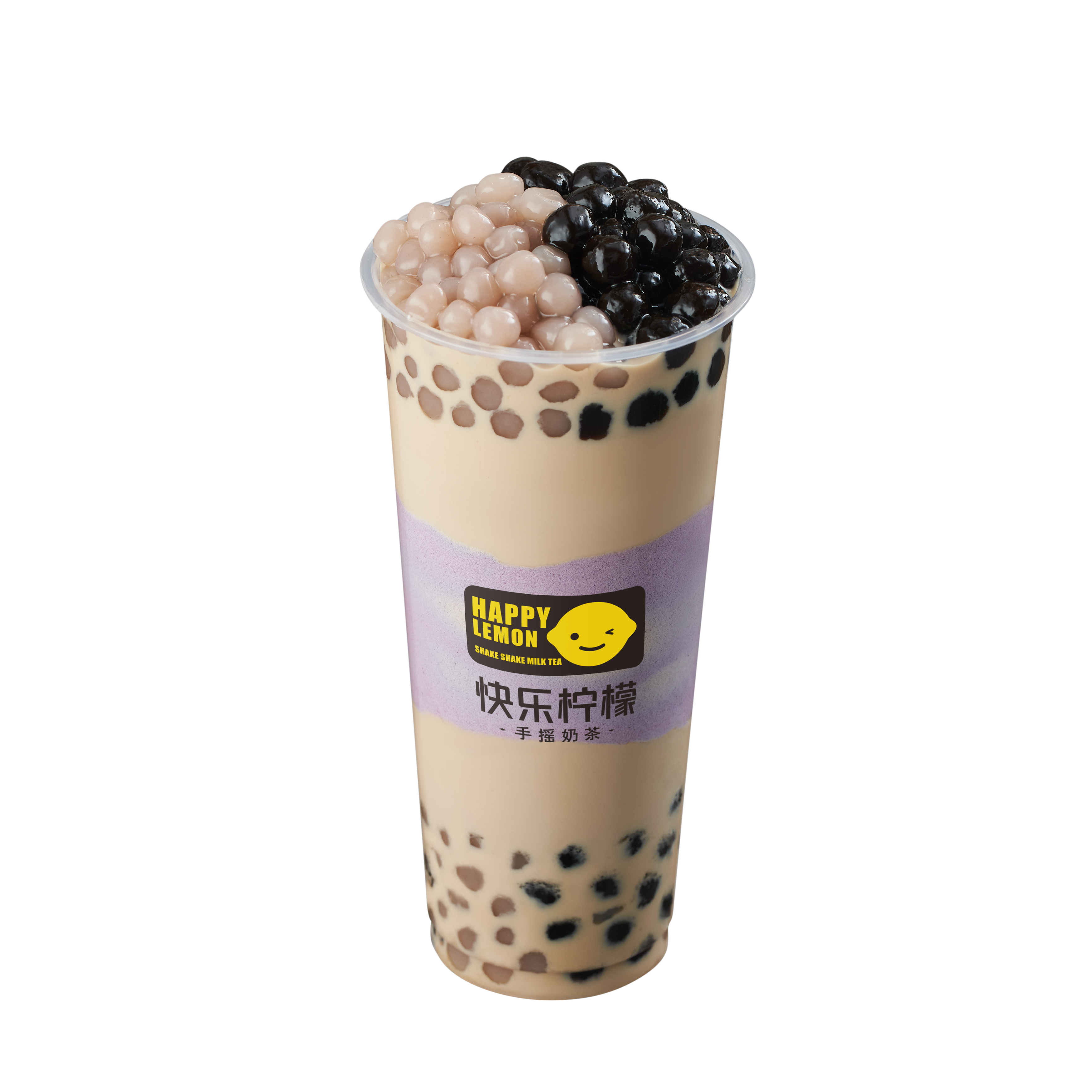 快乐柠檬