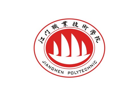 江门职业技术学院