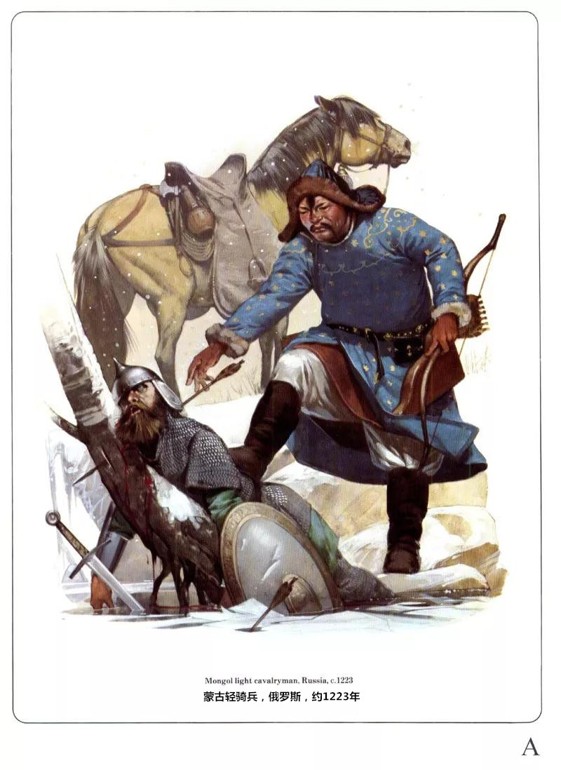  p> b>蒙古帝国 /b>(mongol empire),是后世学者对13世纪蒙古人所建