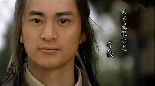  p>《水浒传》是 a target="_blank" href="/item/山东电视台/1308626