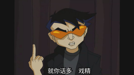 周（电视动画《成龙历险记》及其衍生作品中的反派角色）_百度百科