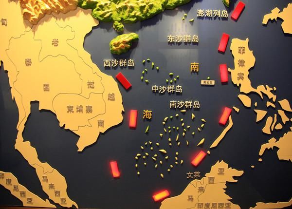  p>南海,位于 a target="_blank" href="/item/中国大陆/5944925"