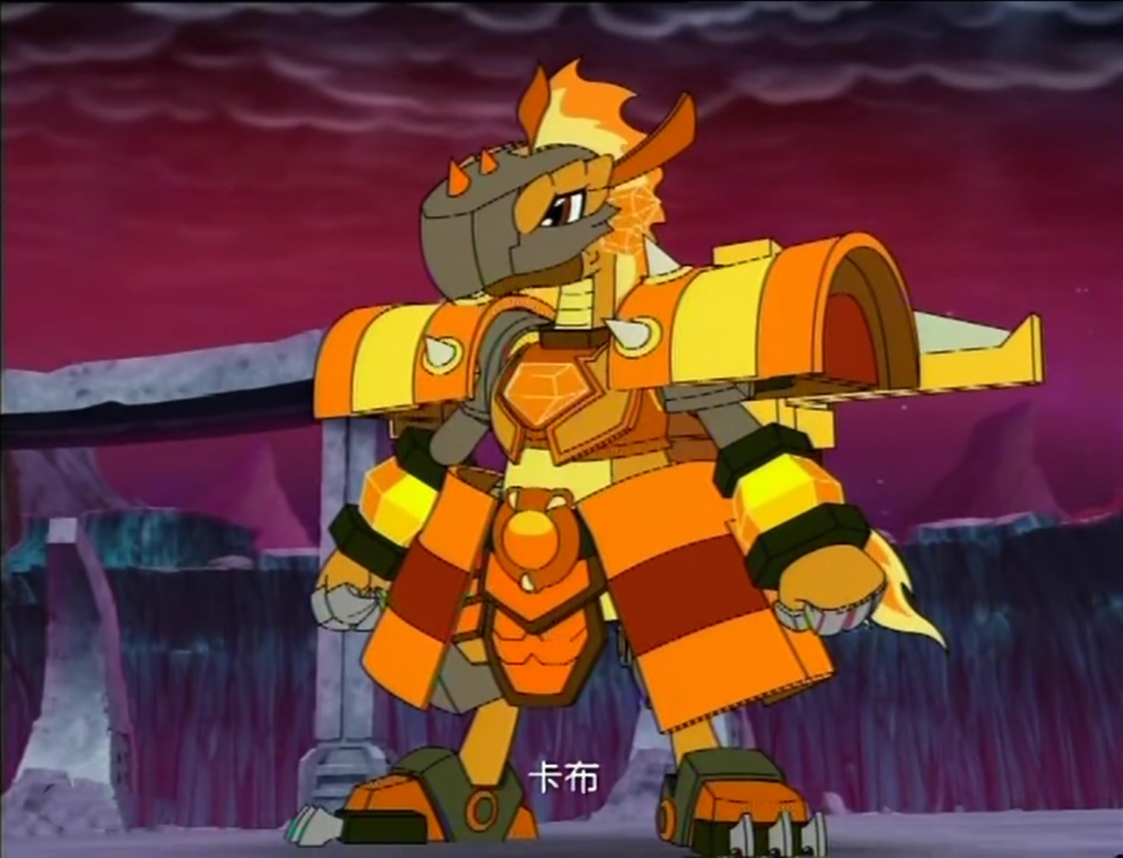 data-lemmaid="20167254">斗龙战士 /a>》,第二部《 a target="_blank