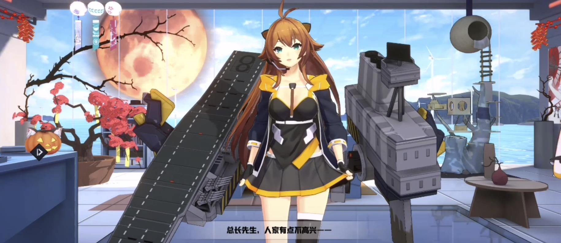 大黄蜂