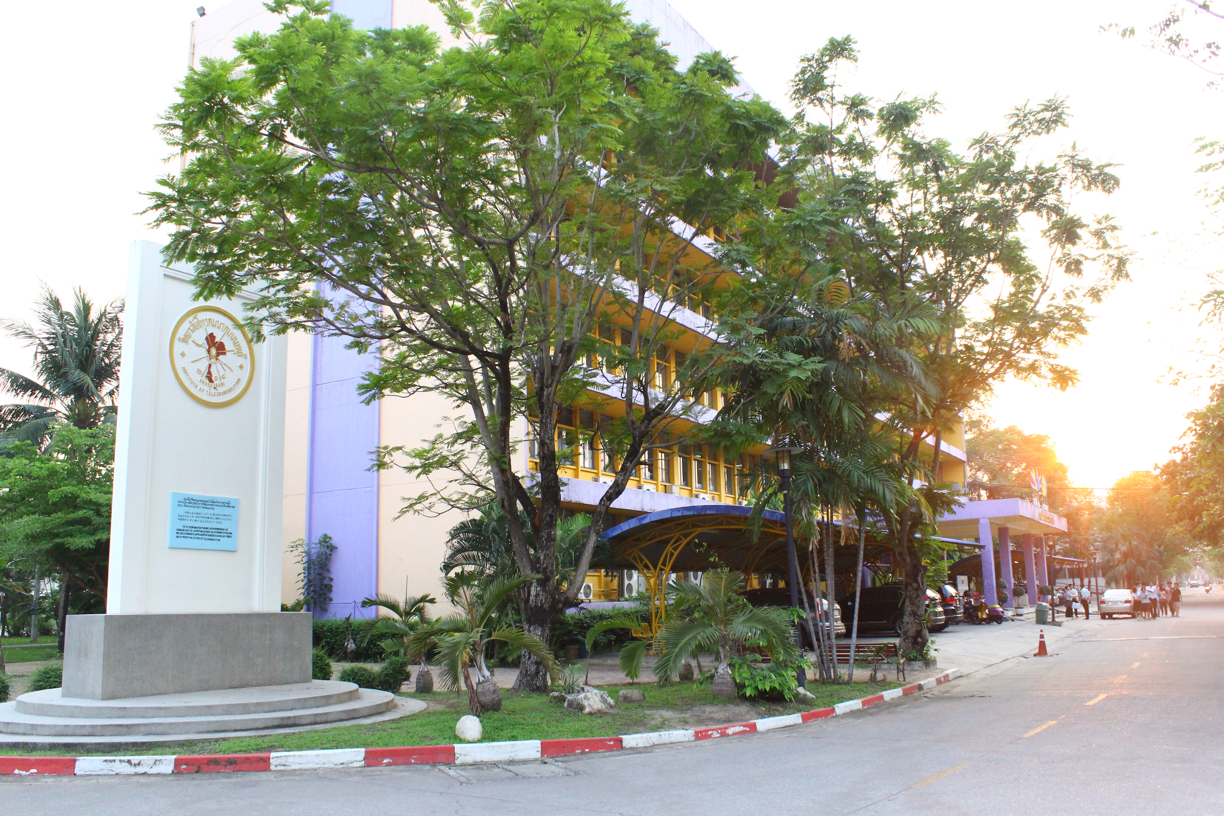 泰国先皇理工大学