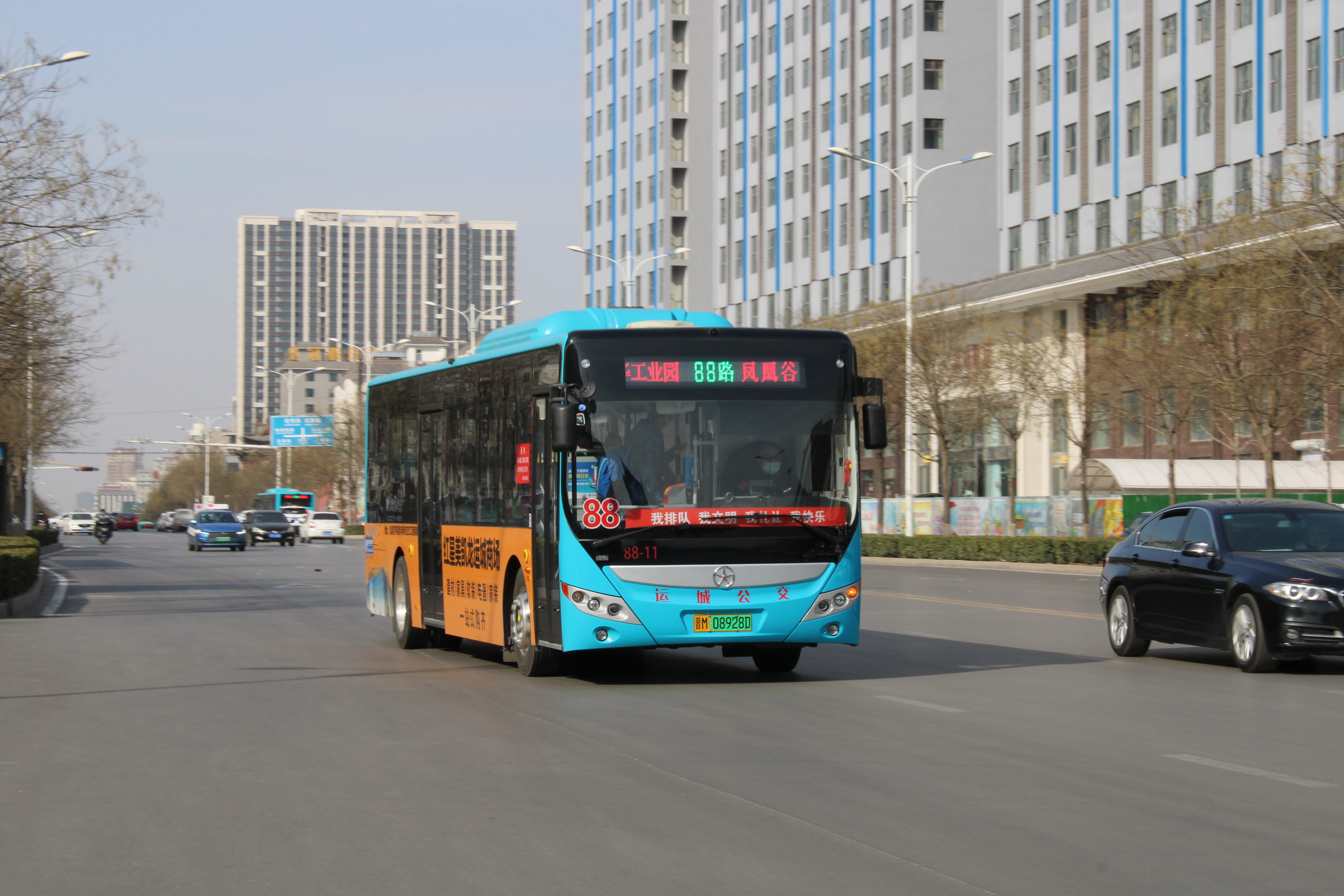 运城公交88路