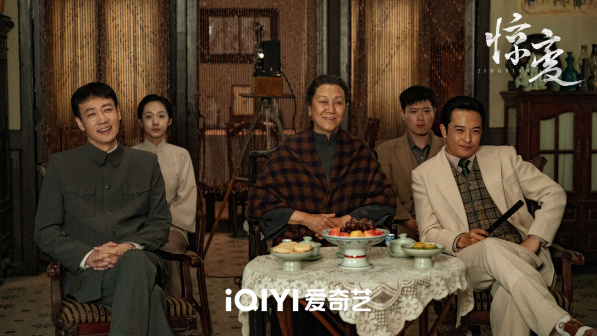 惊变（2025年于和伟主演的悬疑电视剧）_百度百科