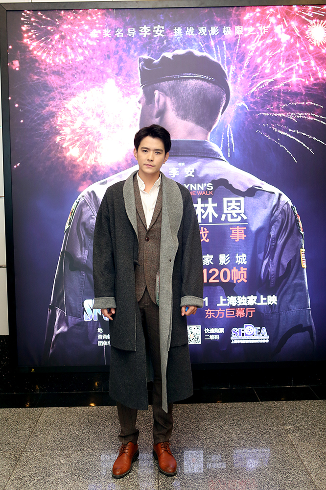  p data-id="gnbqesmkro">黄千硕,原名黄华,1987