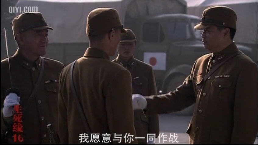  p>《生死线》是由山东电影电视剧制作中心,橙天娱乐,齐鲁音像联合