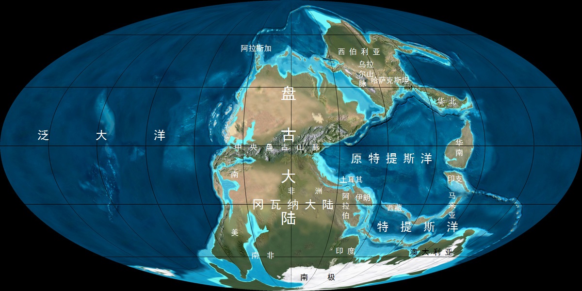  p>二叠纪(permian period)是 a target="_blank" href="/item/古生代