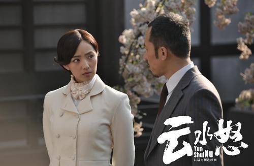 男,电视剧《 a target="_blank" href="/item/云水怒/16194732" data