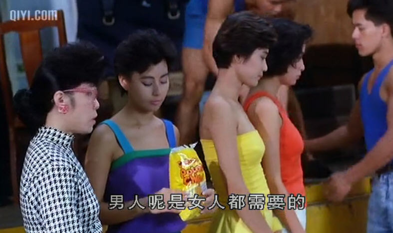  p>《精装追女仔2》是 a href="#" data-lemmaid="22375">王晶 /a>