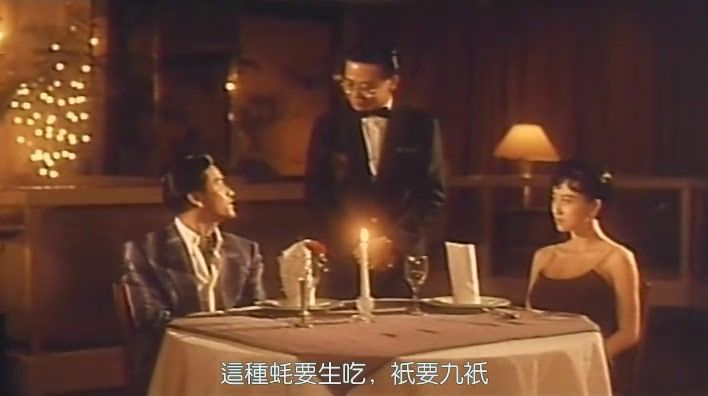 四大家族之龙兄虎弟