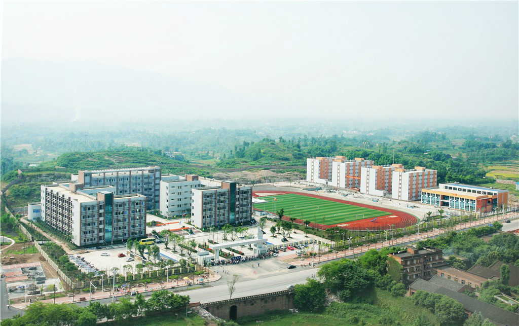  p>铜梁区巴川初级中学,简称"铜梁巴中",系铜梁区教委直属公办学校