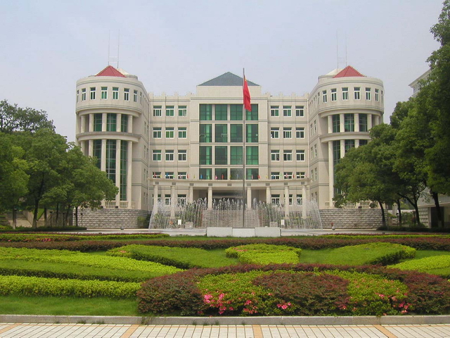 南昌市豫章中学